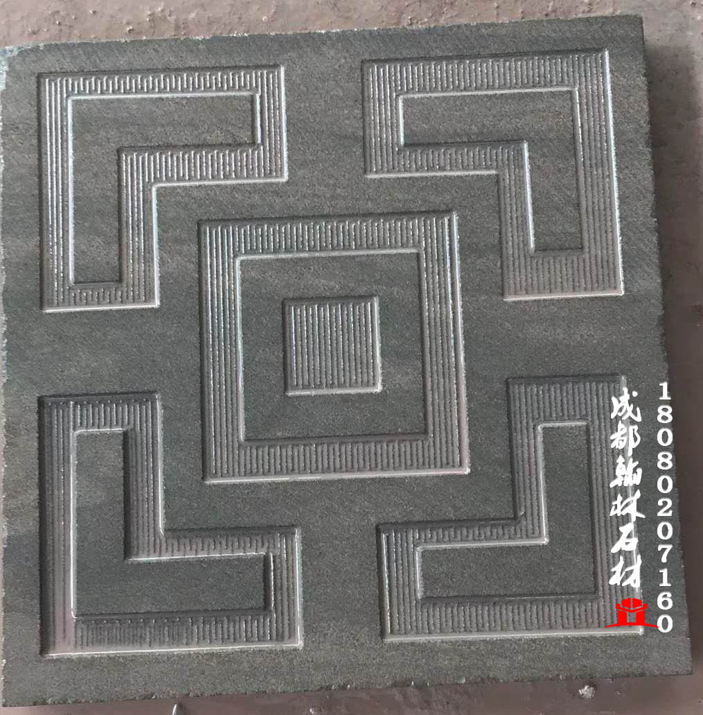 優(yōu)質商家青石回紋板四川批發(fā)價格 