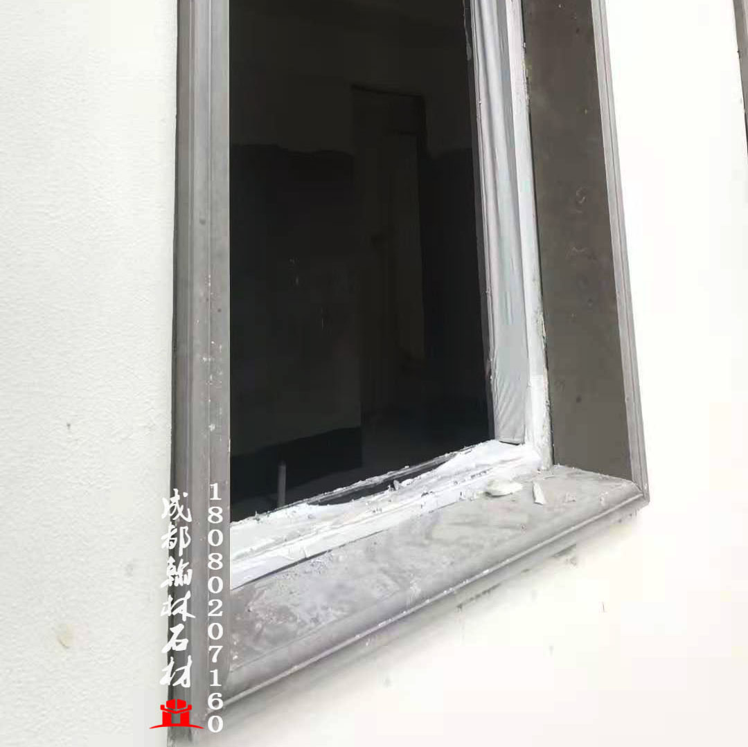 成都工地細節(jié)顯實力新中式四川黑砂巖線條門窗套 