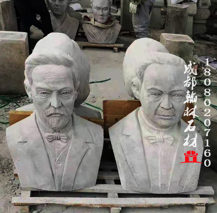 校園風青砂石名人胸像四川廠家 