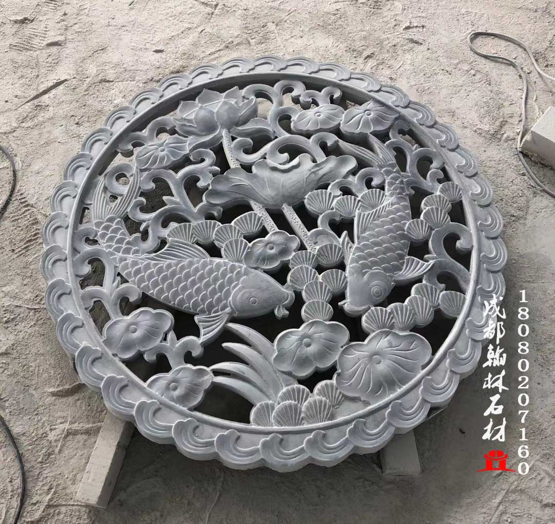 四川專(zhuān)業(yè)定制批發(fā)青石鏤空窗花 