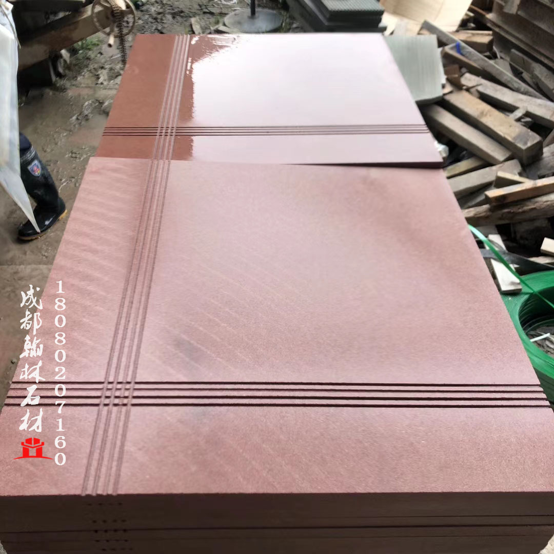 四川廠家直銷(xiāo)紅砂巖拉絲面 