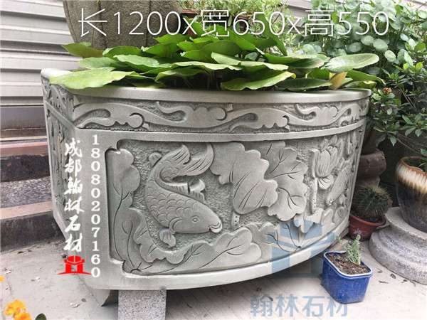 青石仿古水缸石雕魚(yú)缸 - 成都翰林石材有限公司 